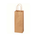 Kraft Paper Shopping Bags