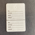 Small 2-Part Coupon