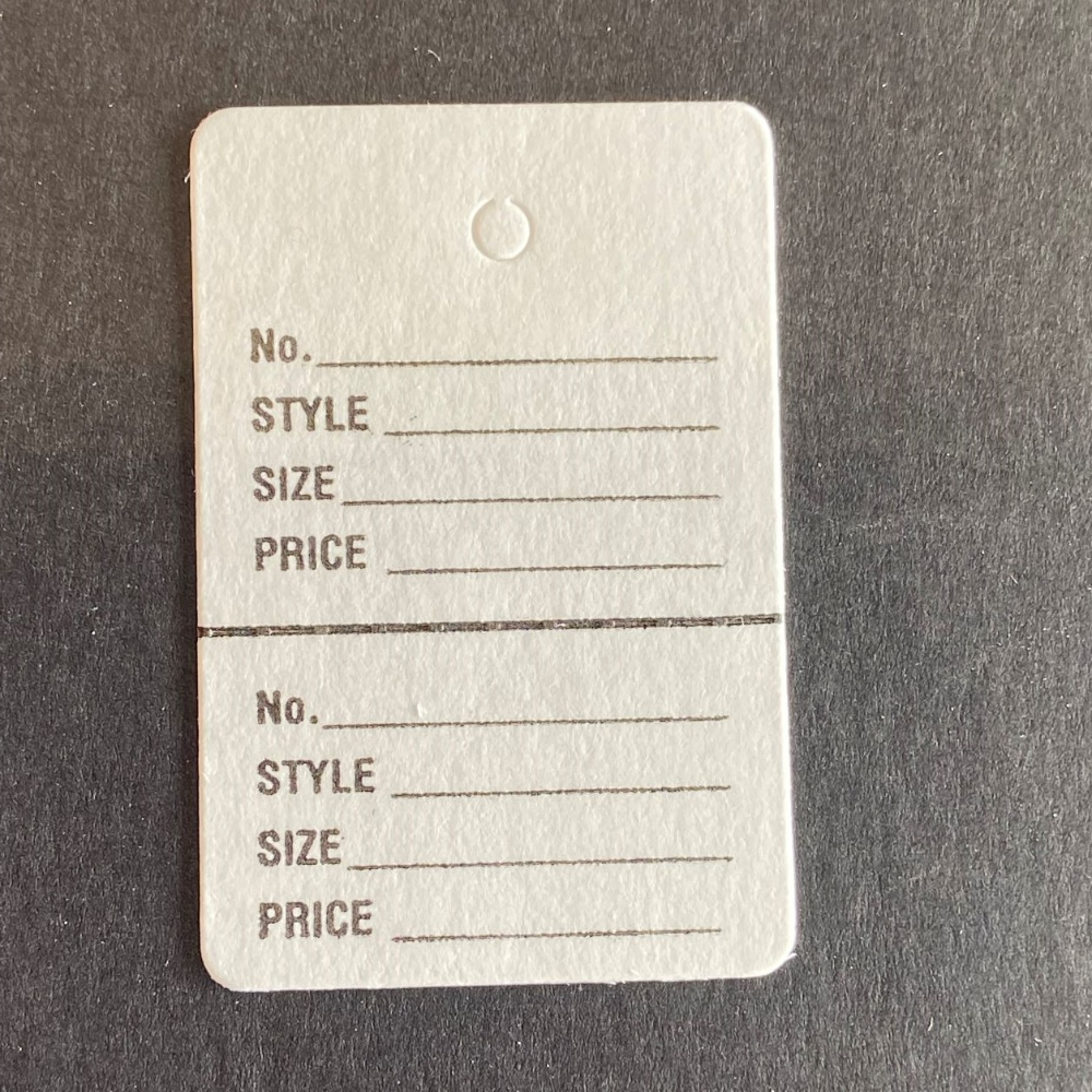 Small 2-Part Coupon